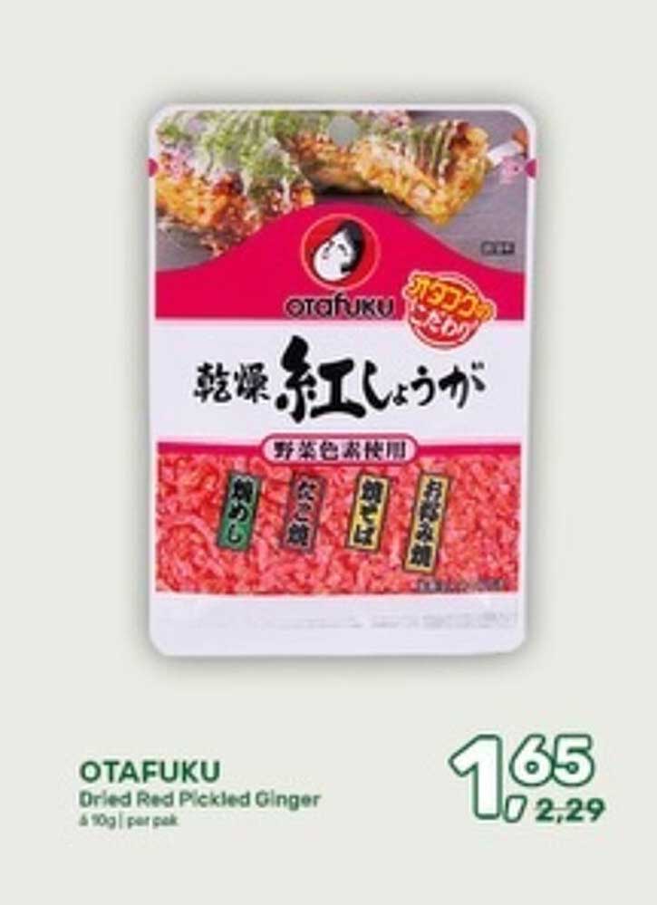 OTAFUKU Dried Red Pickled Ginger 4 50g | per pak