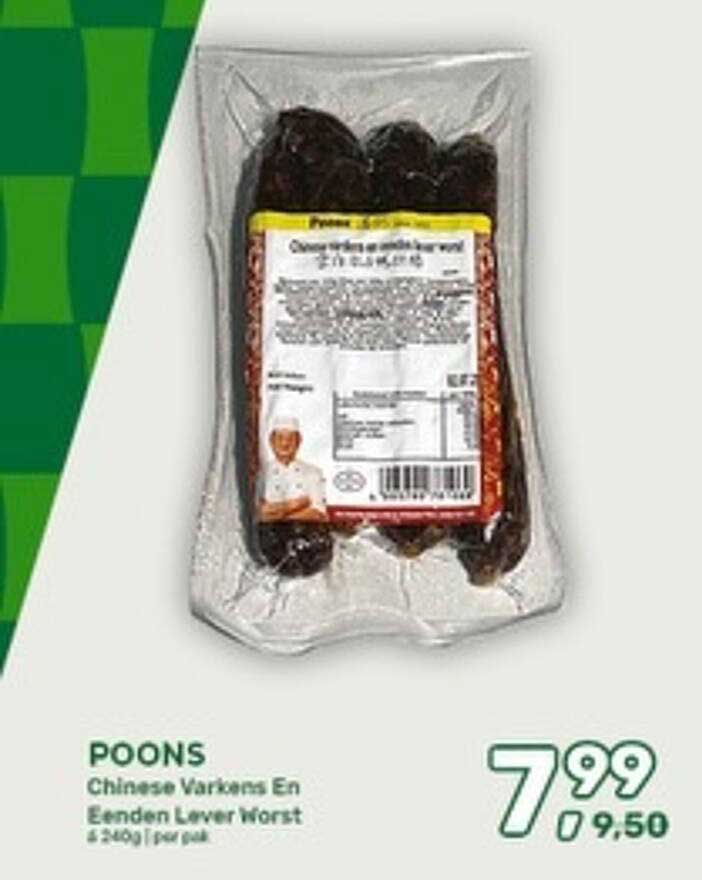 POONS Chinese Variëns En Eenden Lever Worst 4-240g per stuk