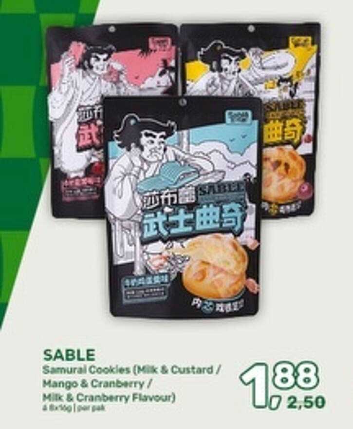SABLE Samurai Cookies (Milk & Custard / Mango & Cranberry / Milk & Cranberry Flavour) 4 pcs/ pack