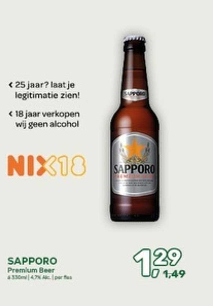 Sapporo Premium Beer