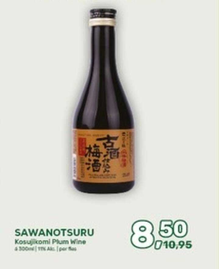 SAWANOTSURU Kosheromi Plum wine