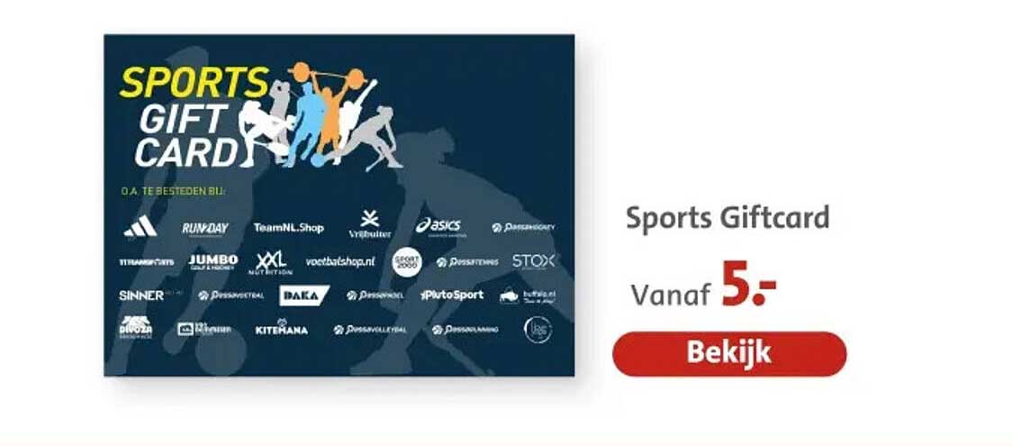 Sports Giftcard