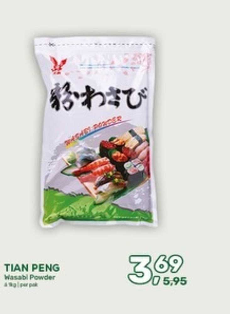 TIAN PENG Wasabi Powder 49g per pak
