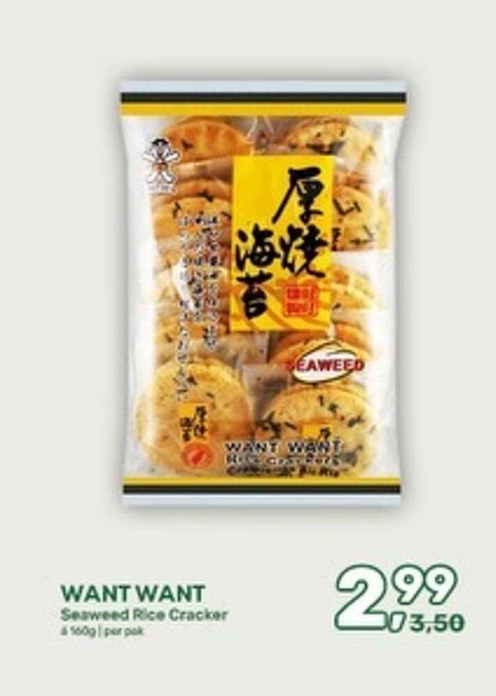 WANT WANT Seaweed Rice Cracker 4 500 g | per pak