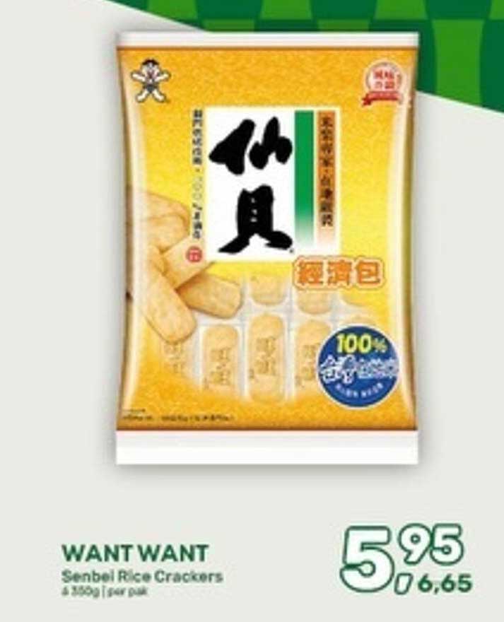 WANT WANT Senbei Rice Crackers 4 350g / per pak