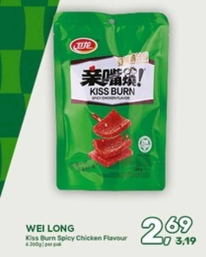 WEI LONG Kiss Burn Spicy Chicken Flavour 4 x 200g per pak