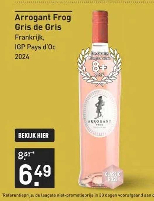 Arrogant Frog Gris de Gris
