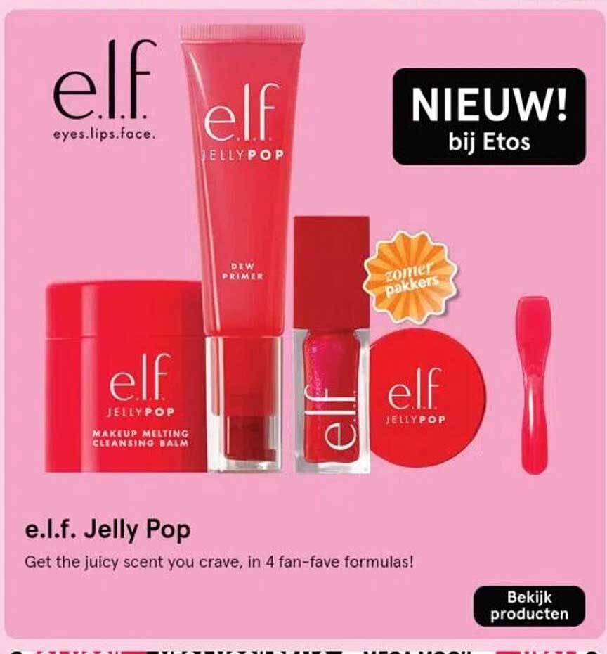e.l.f. Jelly Pop