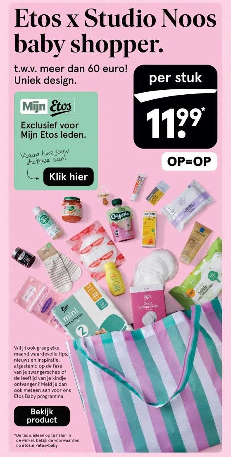 Etos x Studio Noos baby shopper.