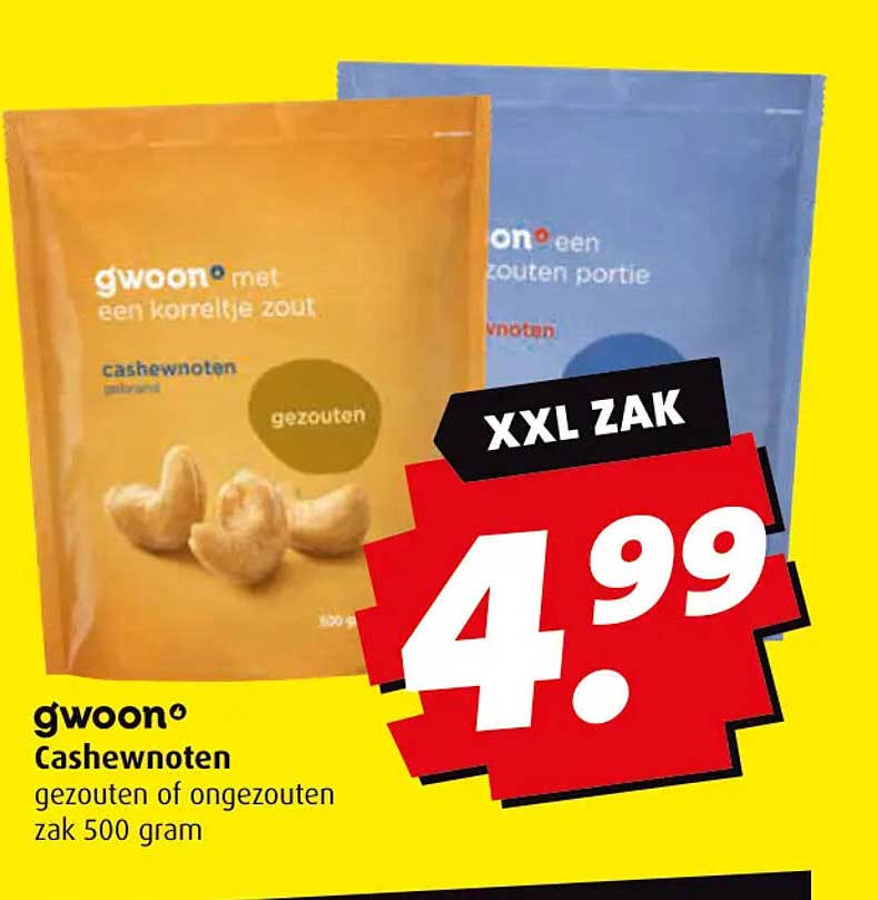 gwoon Cashewnoten gezouten of ongezouten zak 500 gram