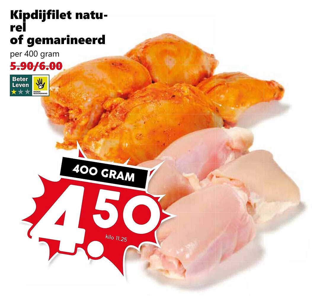 Kipdijfilet naturel of gemarineerd per 400 gram