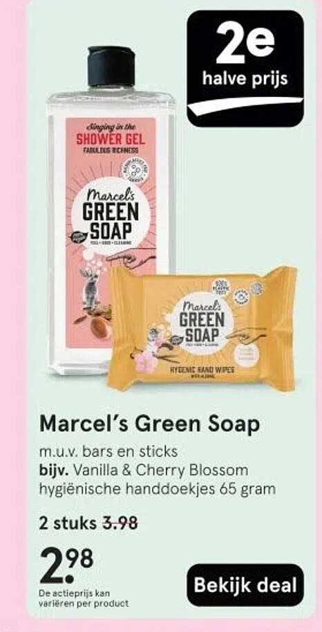 Marcel's Green Soap