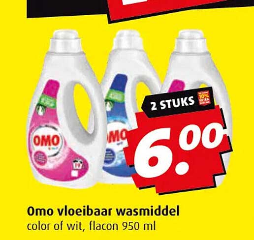 Omo vloeibaar wasmiddel