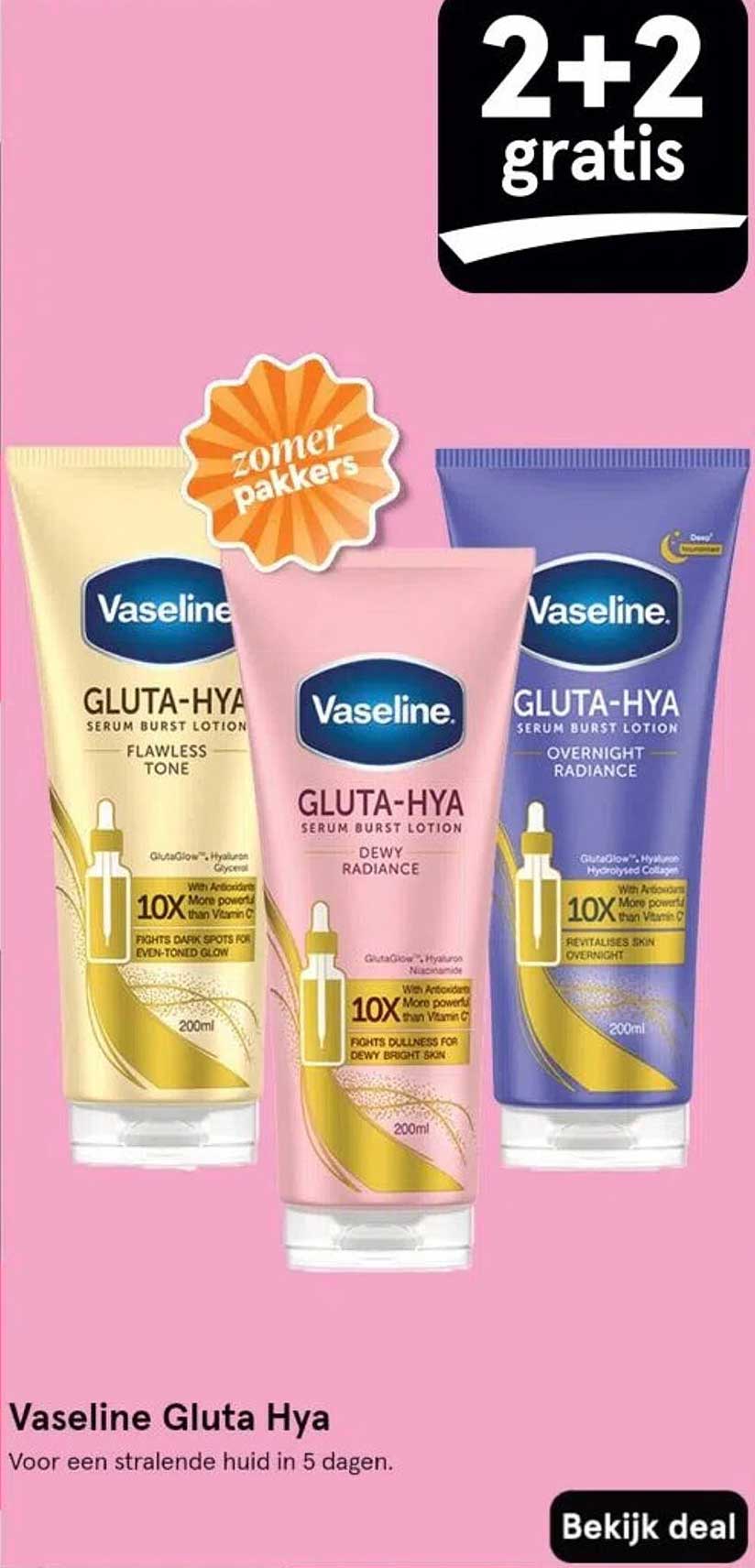Vaseline Gluta Hya