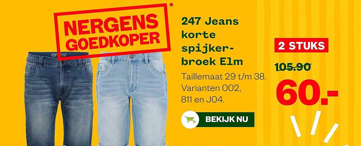 247 Jeans korte spijkerbroek Elm 2 STUKS