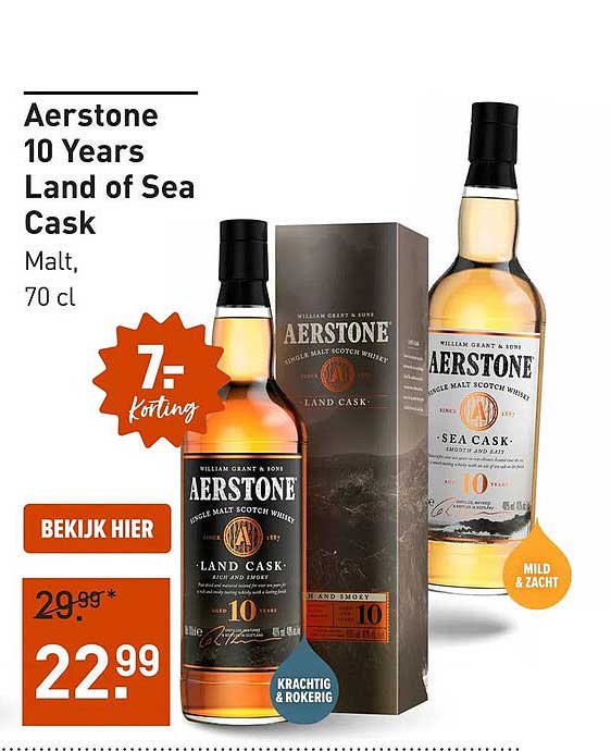 Aerstone 10 Years Land of Sea Cask