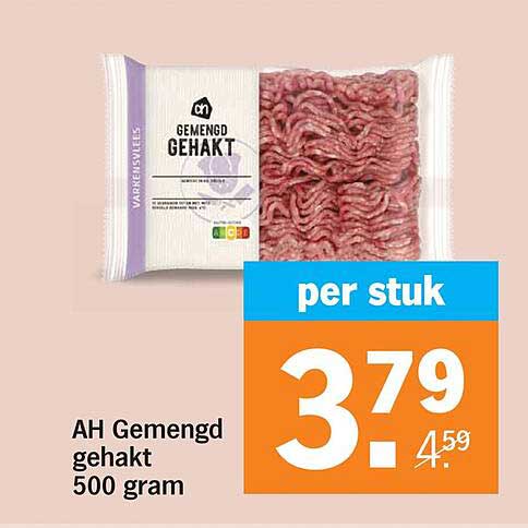 AH Gemengd gehakt 500 gram
