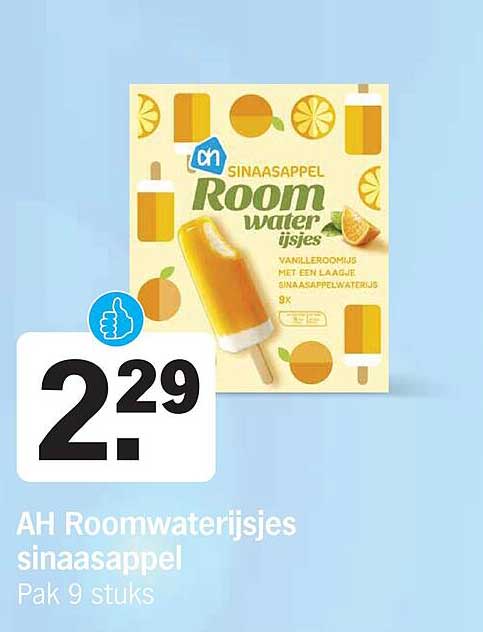 AH Roomwaterijsjes sinaasappel Pak 9 stuks