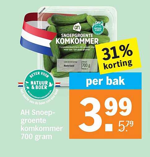 AH Snoepgroente komkommer 700 gram