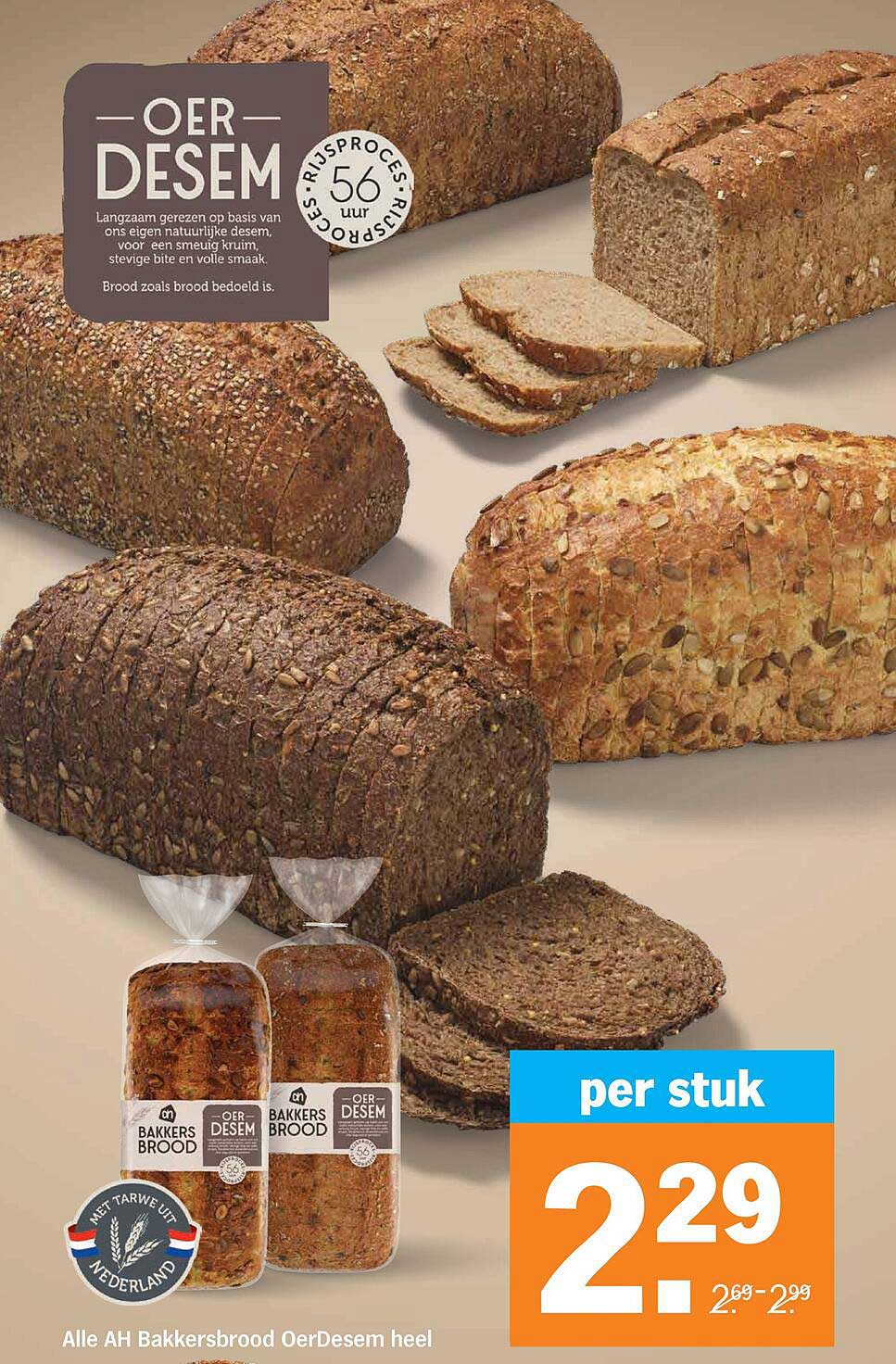 Alle AH Bakkersbrood OerDesem heel