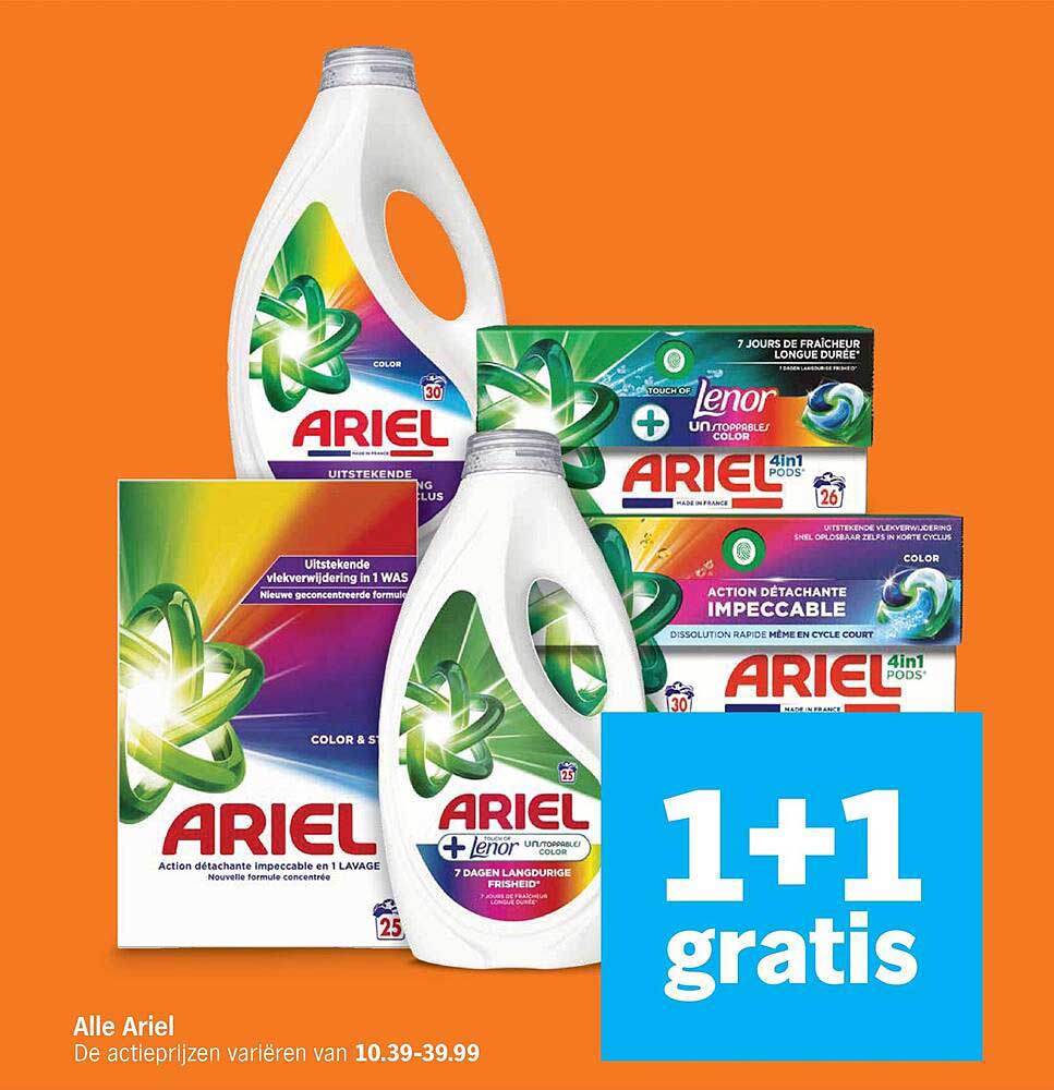 Alle Ariel 1+1 gratis