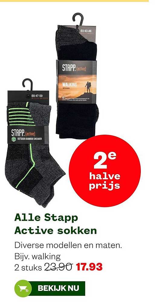 Alle Stapp Active sokken 2e halve prijs