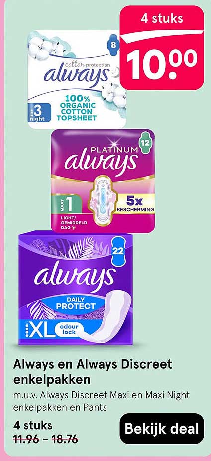 Always en Always Discreet enkelpakken