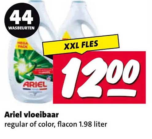 Ariel vloeibaar regular of color, flacon 1.98 liter XXL FLES