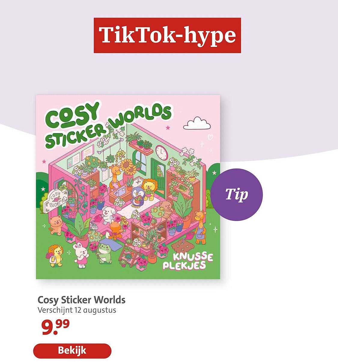 Cosy Sticker Worlds