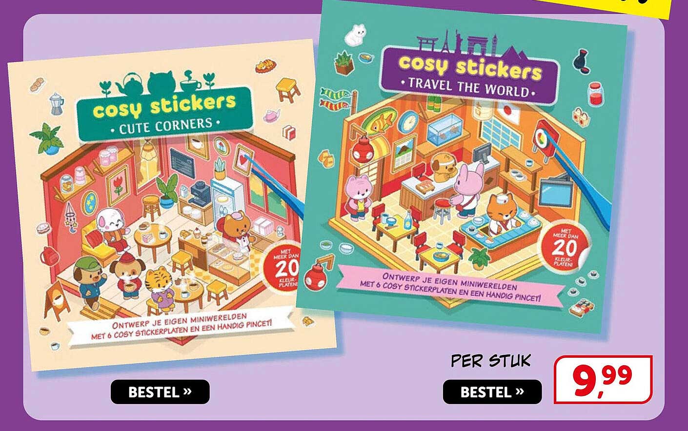 cosy stickers