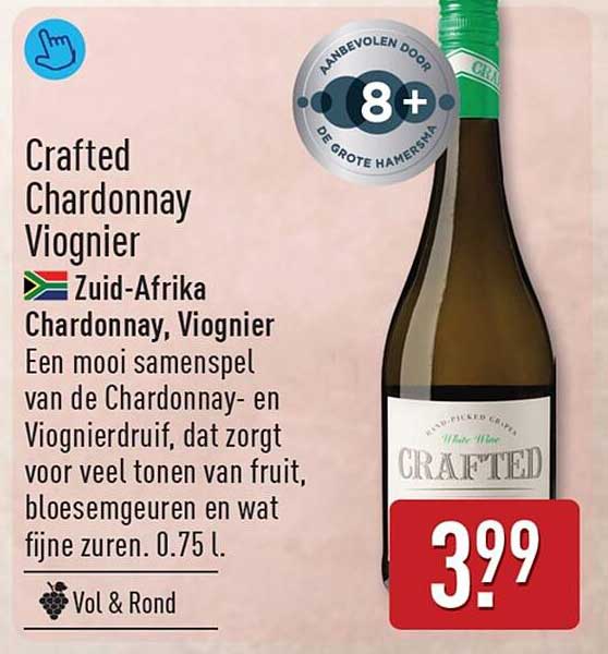 Crafted Chardonnay Viognier