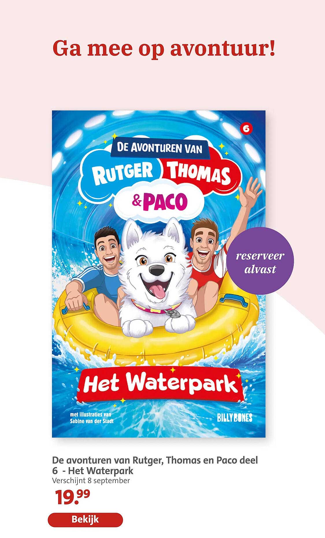 De avonturen van Rutger, Thomas en Paco deel 6 - Het Waterpark