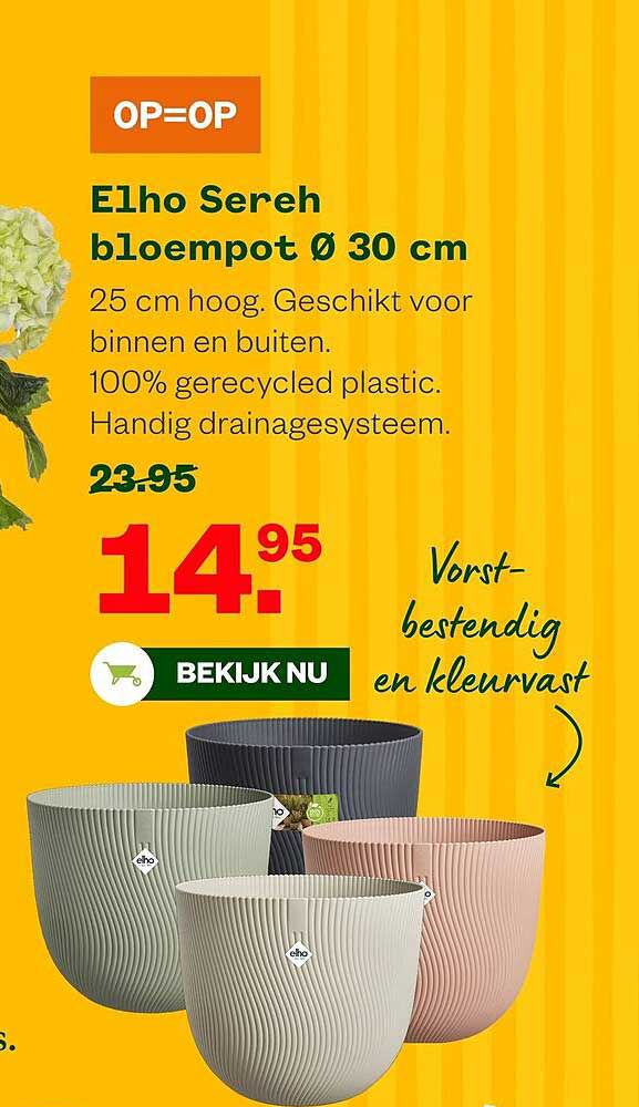 Elho Sereh bloempot Ø 30 cm