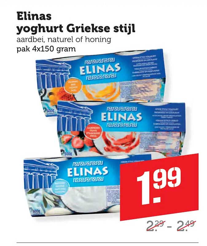 Elinas yoghurt Griekse stijl aardbei, naturel of honing pak 4x150 gram