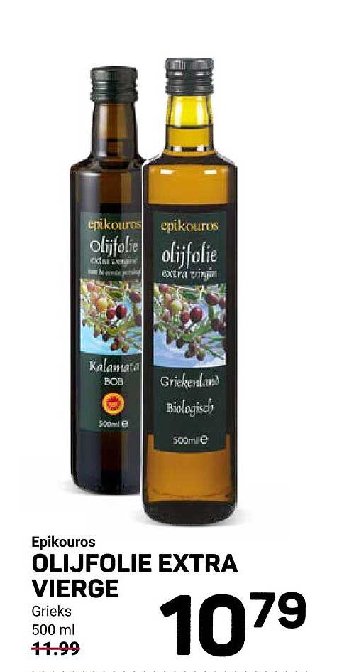 Epikouros OLIJFOLIE EXTRA VIERGE