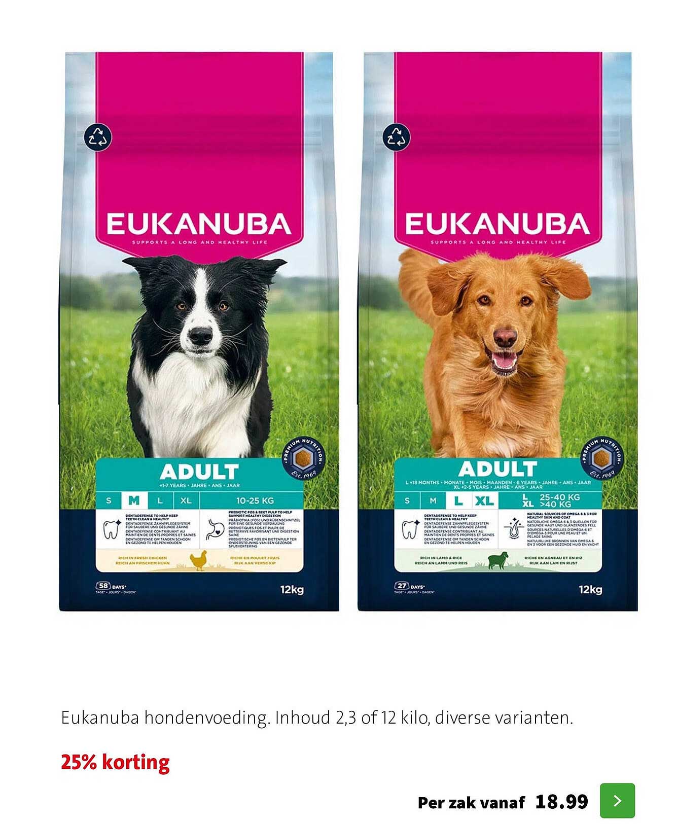 Eukanuba hondenvoeding. Inhoud 2,3 of 12 kilo, diverse varianten. 25% korting