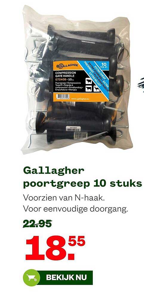 Gallagher poortgreep 10 stuks