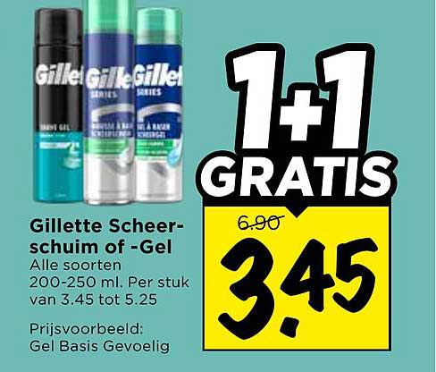 Gillette Scheerschuim of -Gel 1+1 GRATIS
