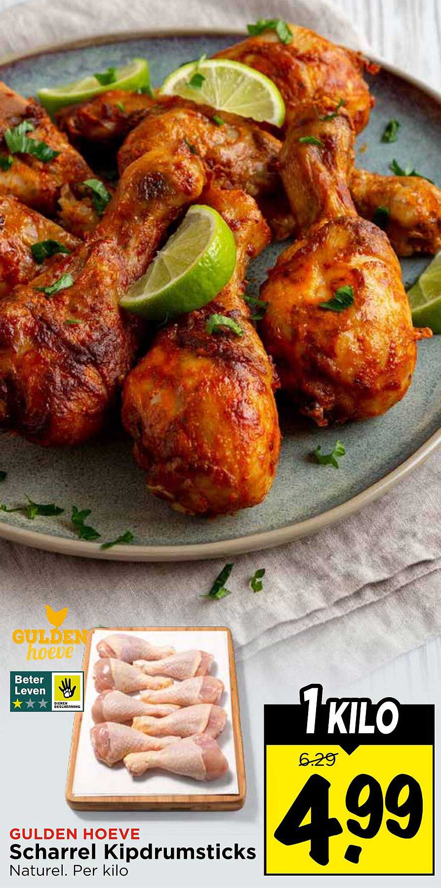GULDEN HOEVE Scharrel Kipdrumsticks Naturel. Per kilo