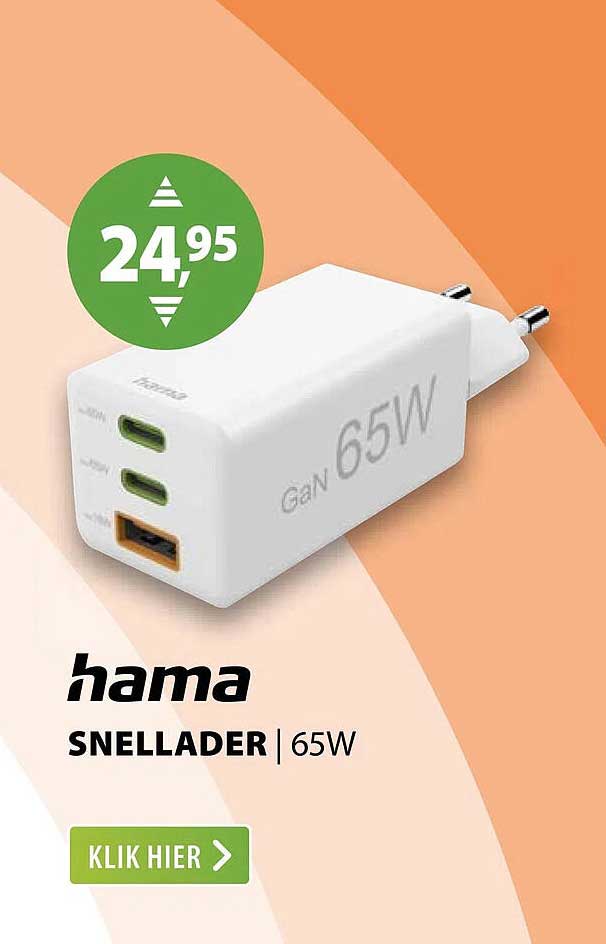 hama SNELLADER | 65W