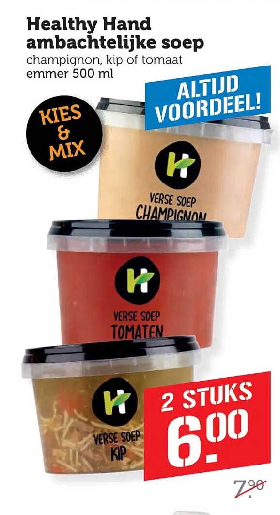 Healthy Hand ambachtelijke soep champignon, kip of tomaat emmer 500 ml KIES & MIX ALTIJD VOORDEEL! 2 STUKS