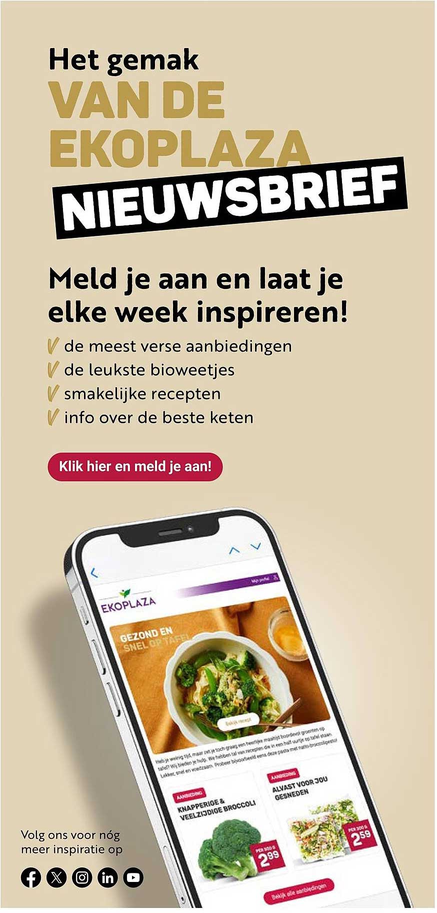 Het gemak van de Ekoplaza nieuwsbrief
