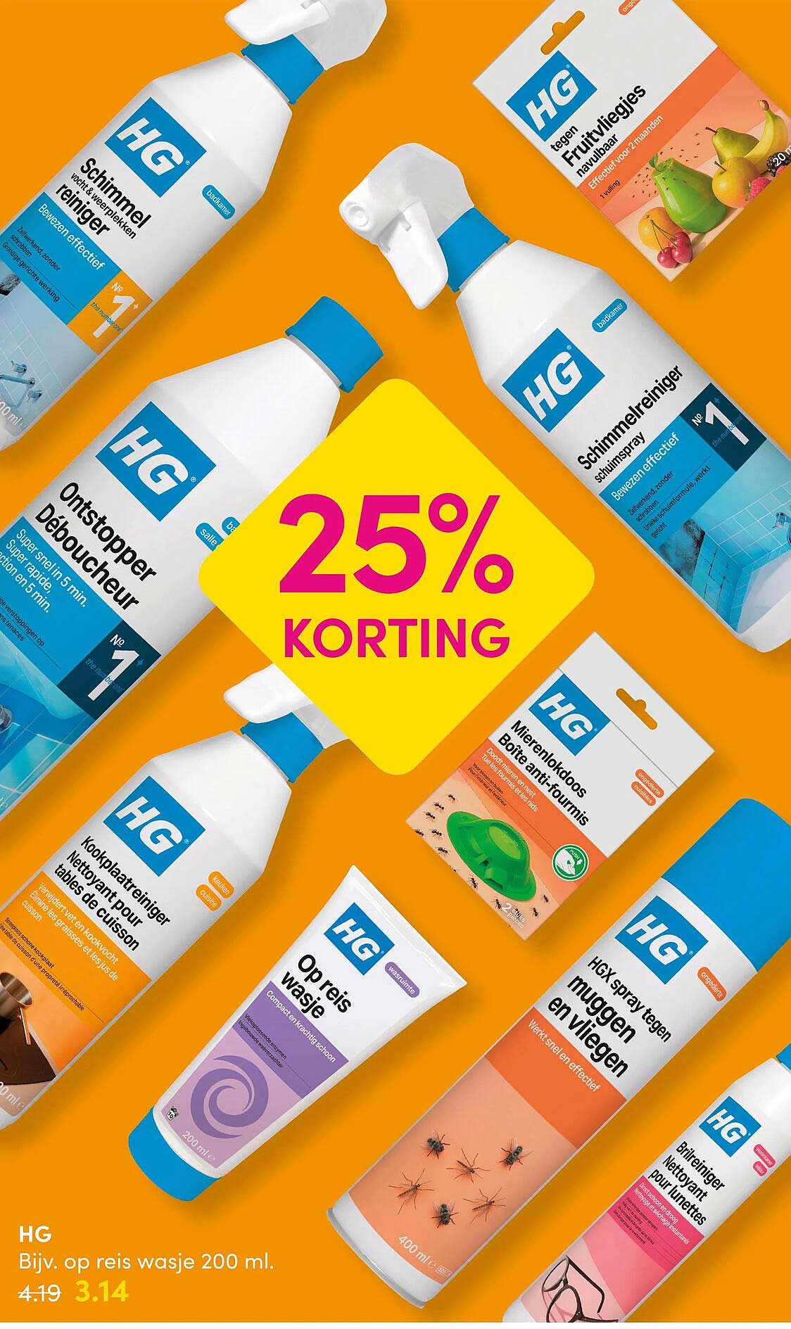 HG Bijv. op reis wasje 200 ml. 25% KORTING