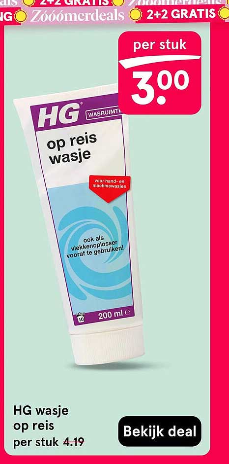 HG wasje op reis per stuk