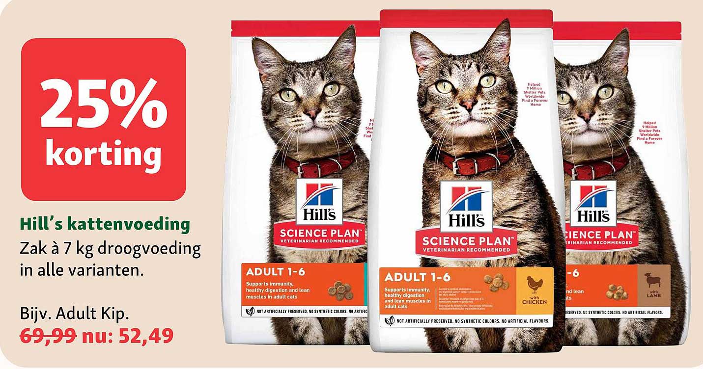 Hill’s kattenvoeding Zak à 7 kg droogvoeding in alle varianten. Bijv. Adult Kip. 25% korting