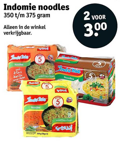 Indomie noodles 350 t/m 375 gram