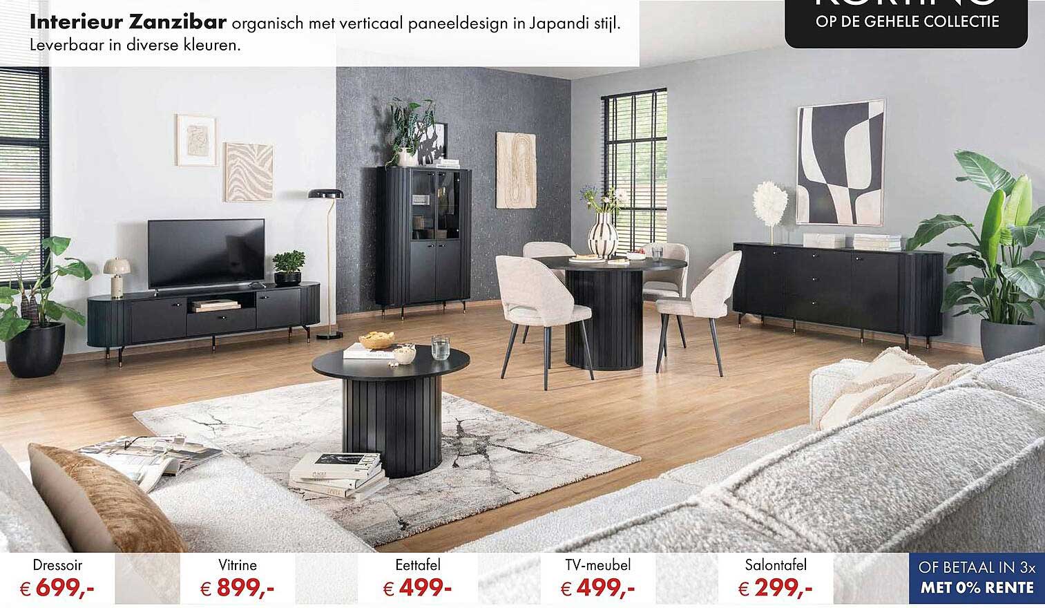 Interieur Zanzibar organisch met verticaal paneeldesign in Japandi stijl. Leverbaar in diverse kleuren.