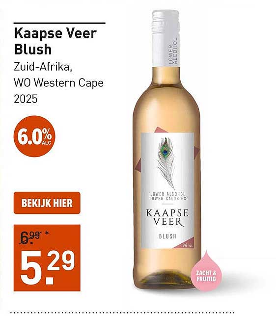 Kaapse Veer Blush