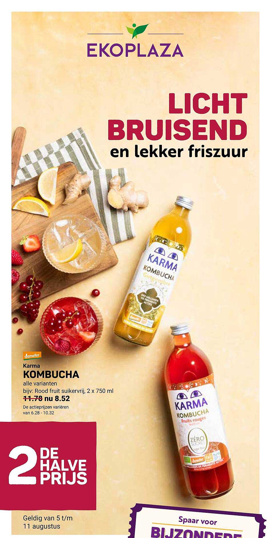 Karma KOMBUCHA alle varianten bijvoorbeeld: Rood fruit suikervrij, 2 x 750 ml 2e halve prijs