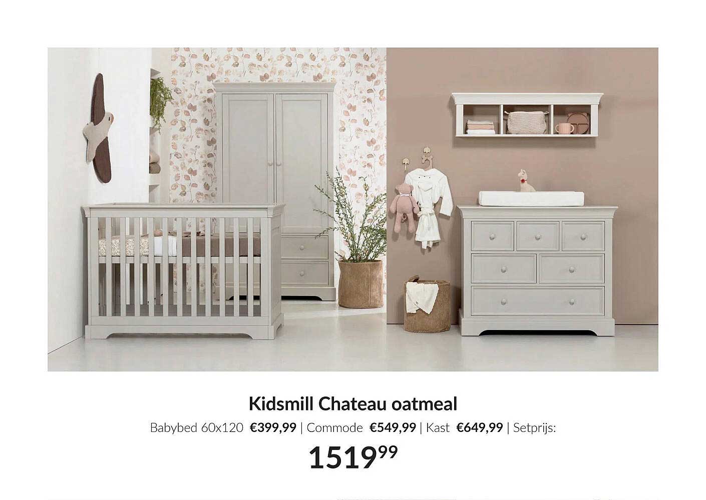 Kidsmill Chateau oatmeal